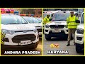 POLICE Cars Used by Different INDIAN State ! ! !