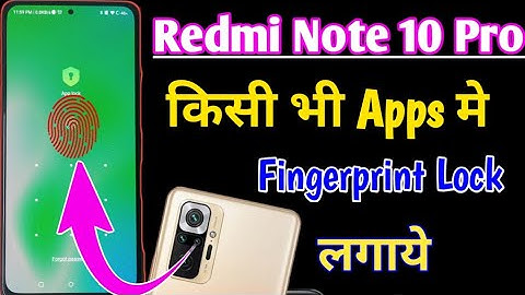 Redmi note 10 pro me app me fingerprint Lock kaise lagaye/fingerprint applock in Redmi note 10 pro