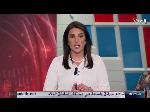 اتفاق مبدئي لاستئناف تصدير نفط إقليم كردستان وتسوية الرواتب