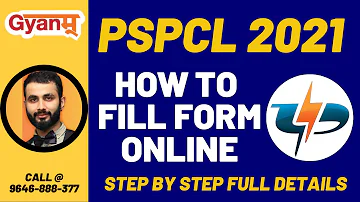 PSPCL Recruitment 2021 | How to Fill Form Online | Step by Step Full Details | Gyanm