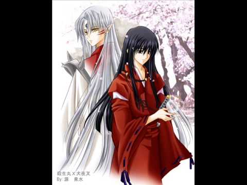 Nightcore Zeit zu gehen [Inuyasha feat Sesshomaru]