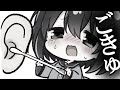 【最高音質ASMR】鼓膜ごきゅごきゅ耳かきで一緒に寝落ちしよう