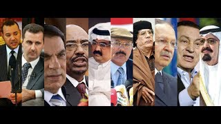 كلهم عرب اغنى 10 قادة فى العالم