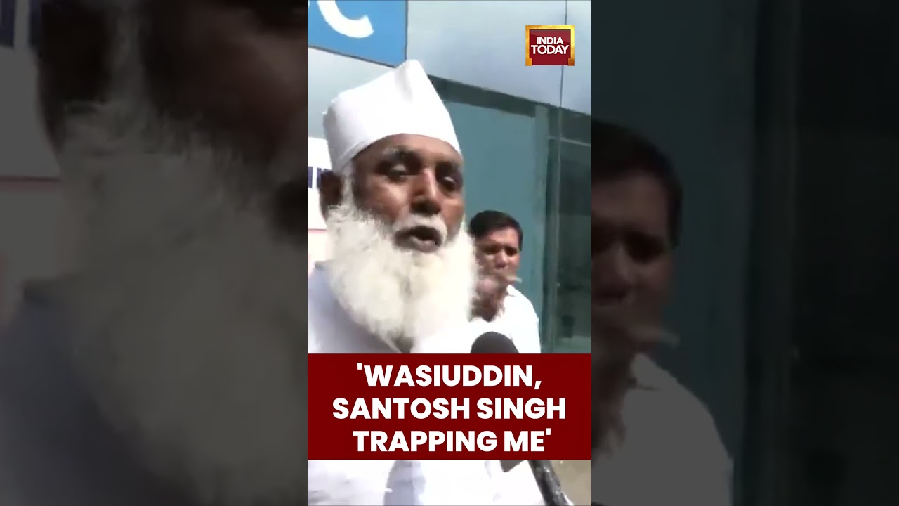 Chhangur Baba Conversion Case: Accused Claims Innocence, Alleges Rs 7 Lakh Extortion Plot