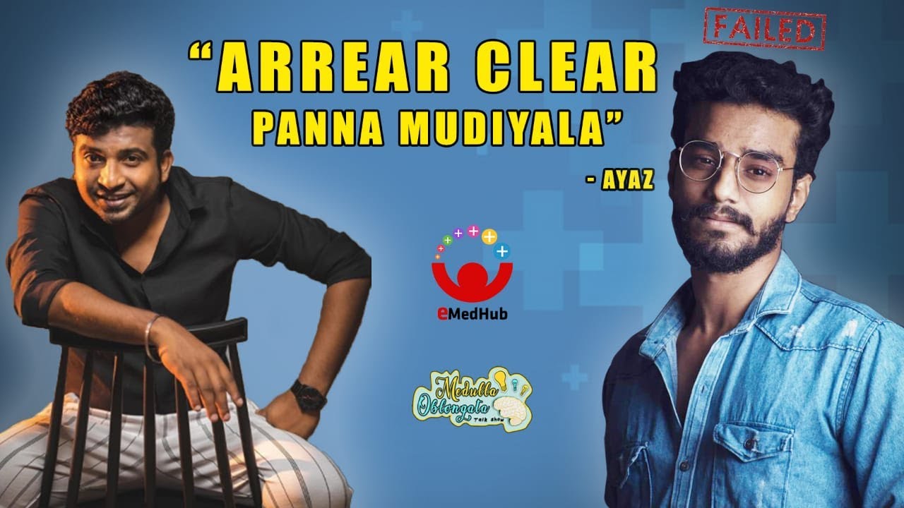 Ennala Arrear Clear Panna Mudiyala - Ayaz | Ram Nishanth | Medulla
