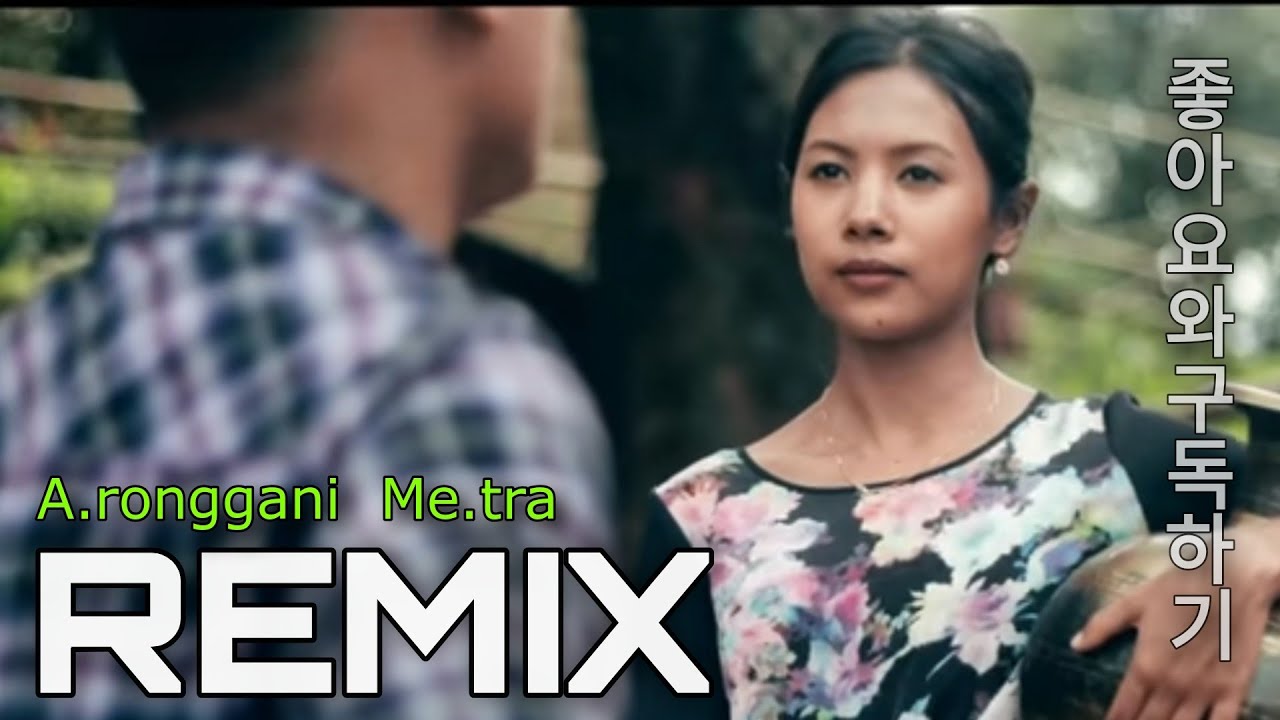 RC RABIE - A.RONGGANI ME.TRA [ REMIX ] || GARO Remix DIPANG || Garo song