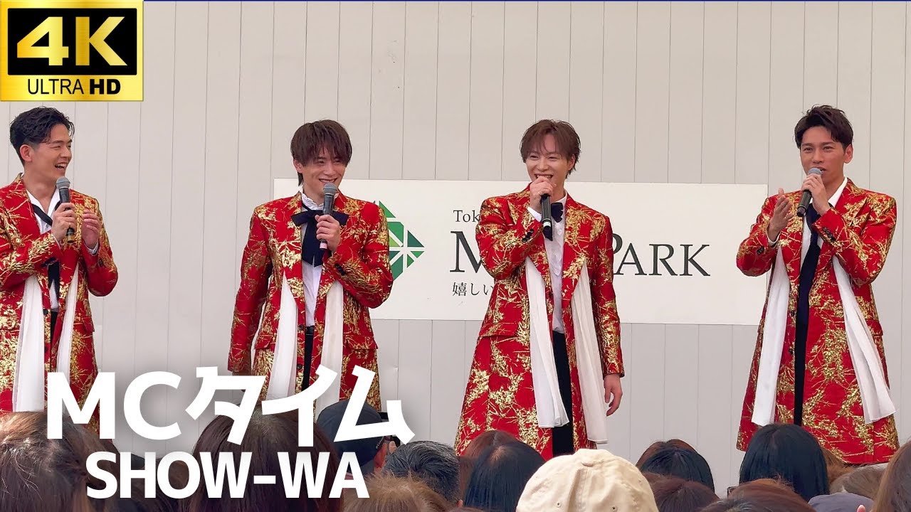 【4K】MCタイム SHOW-WA　「一人免許を持ってないメンバーがいるらしい...」 /  昭島モリタウン第一部 フジテレビ「ぽかぽか」 秋元康 僕らの口笛 リリイベ