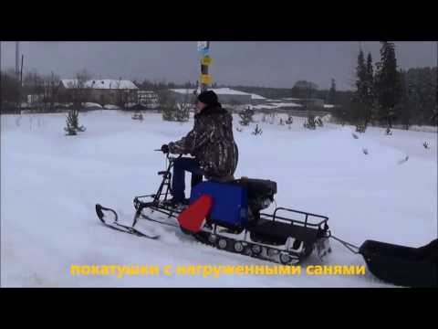 Мотобуксировщик ЛИДЕР 15 л с , производство Ижтехмаш, г  Ижевск