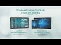 Winmate Healthcare Display Series Product Guide Video