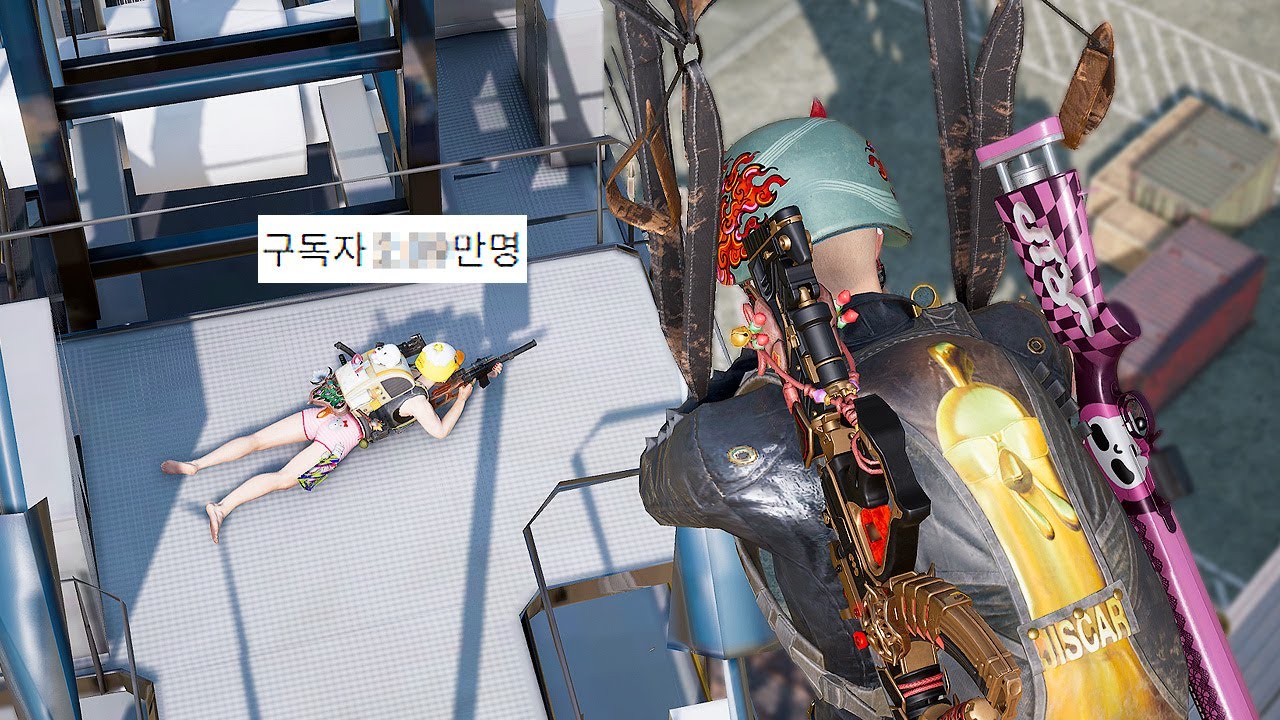 배그 유튜버 깜짝 놀라게 만들기