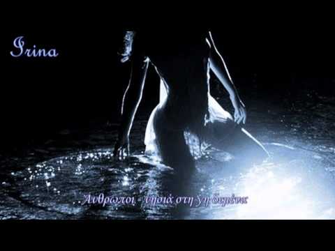Νησιά - Μάριος Φραγκούλης - Στίχοι