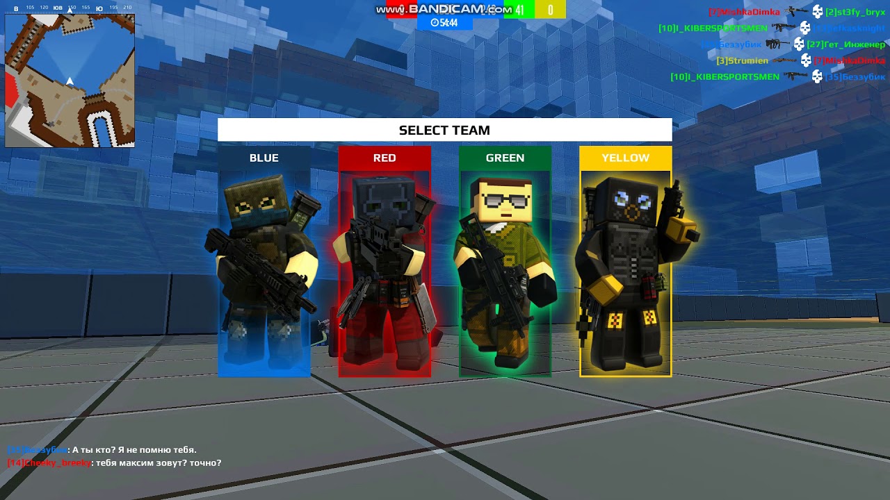 блокада 3д эллис. блокада игра оружие. старая блокада. блокада 3д 2013. блокада игра.