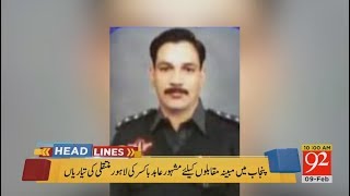92 News Headlines 10:00 AM - 09 February 2018 - 92NewsHDPlus