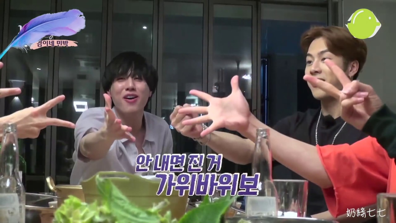 [GOT7]萬年猜拳魔咒💩提議者必輸！who asked who loses!!