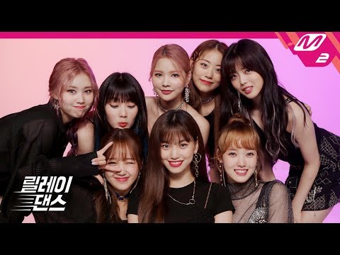 릴레이댄스 위키미키 Weki Meki Tiki Taka 99