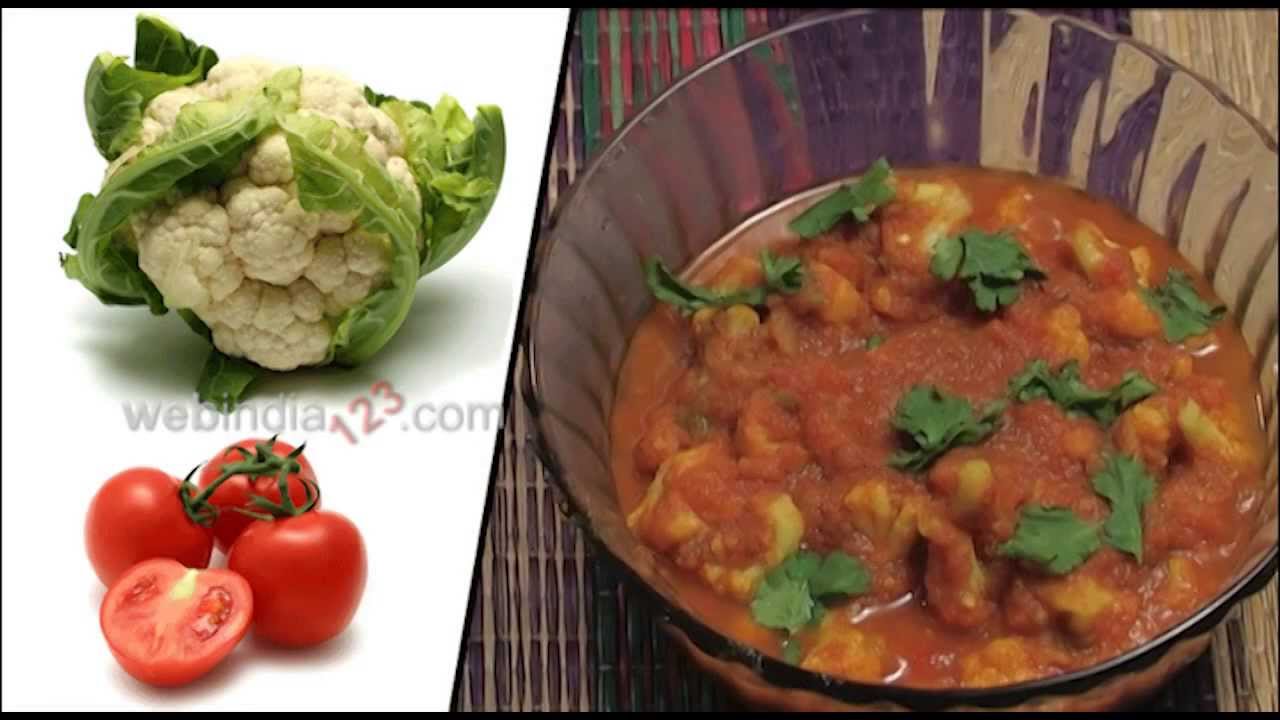 Cauliflower Curry YouTube