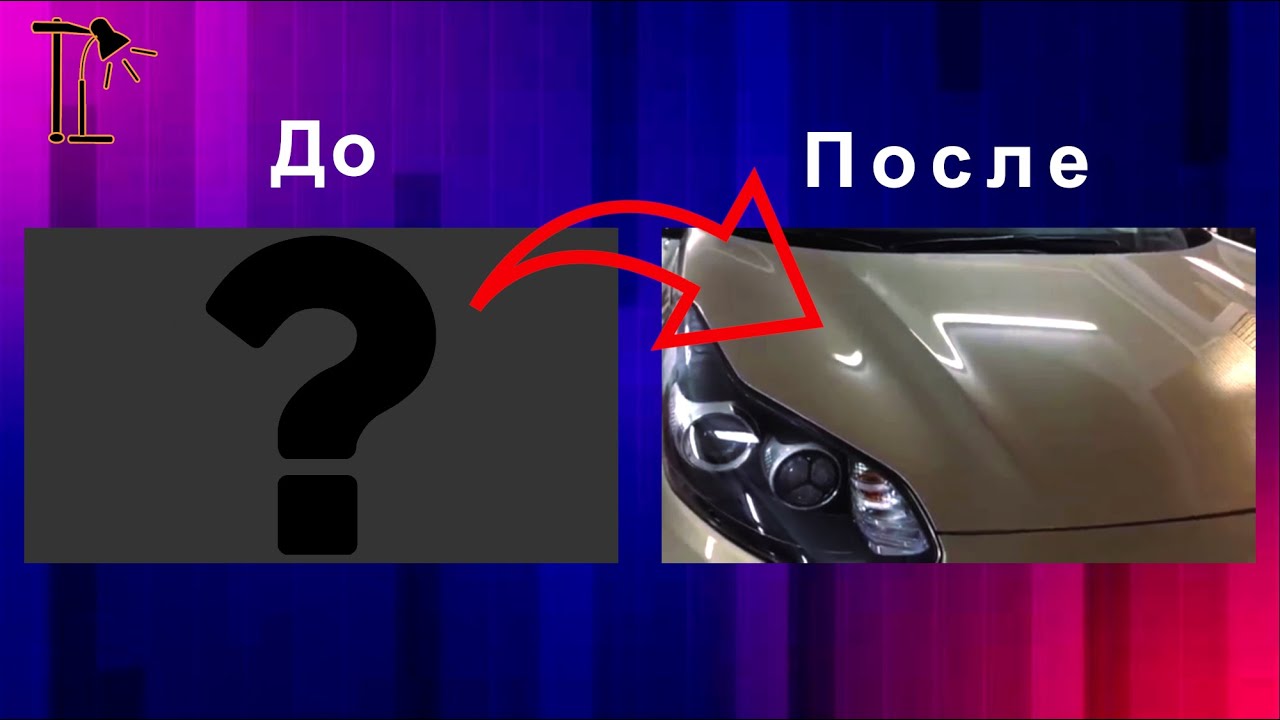 Показательный ремонт вмятины. Ремонт вмятины на капоте. ( клип из ...