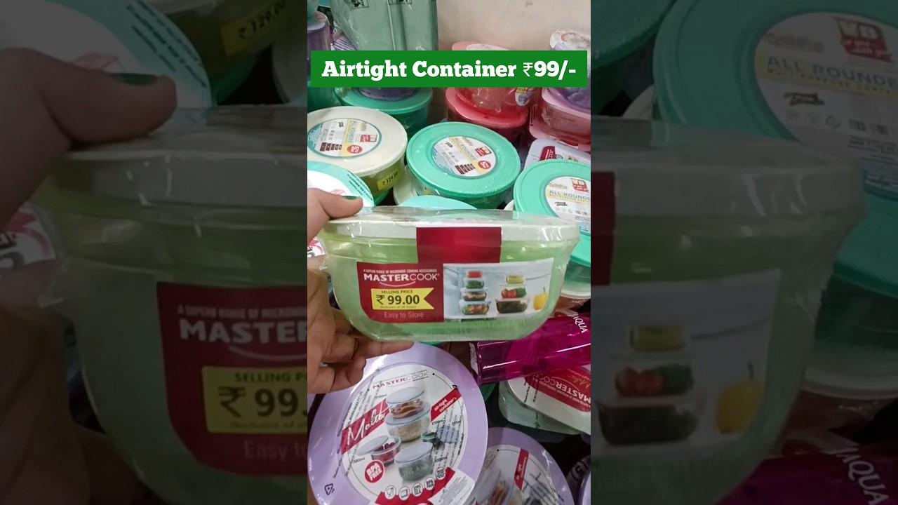 D Mart Finds Storage Container 