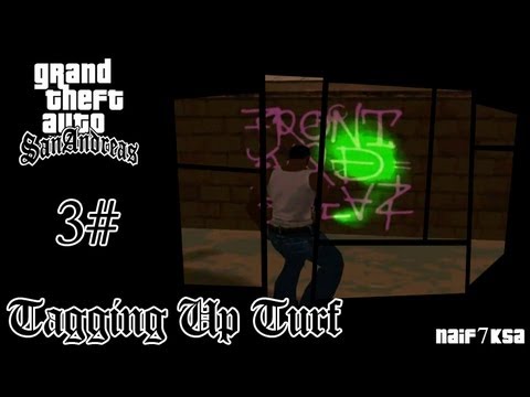 تختيم حرامي سيارات 3   3