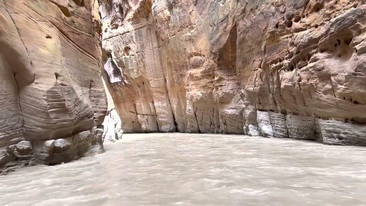 Chute of the Muddy Creek