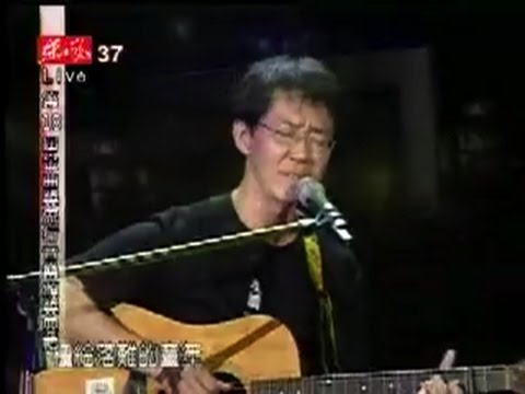 第 18 屆金曲獎典禮演出 樹精靈 潔淨之風：林生祥＋大竹研－種樹