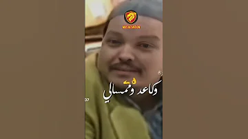 Motivation الخدمة هية لي كتخلك عندك الجهد باش تبقى غدي مزيان فالحياة الرحة صعيبة حول تخدم متريحش 