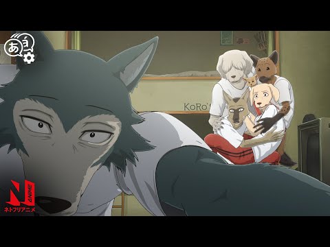 Legoshi Hears Tem's Ghost? | BEASTARS | Multi-Audio Clip | Netflix Anime