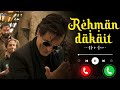 Akshay Khanna Entry Song Ringtone Arabic Ringtone Fa9la Dhurandhar Ring Phone Akshay Khanna Entry Song Ringtone Arabic Ringtone Fa9la Dhurandhar Ring Phone