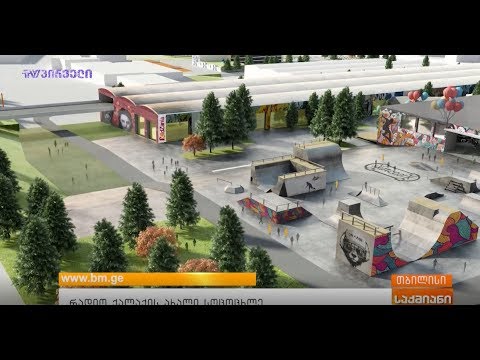 რადიო ქალაქის ახალი სიცოცხლე