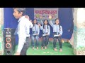 School  college life drama by students   manav english school   alinagar sundarpur darbhanga