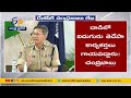 TDP chief Chandrababu writes to DGP Gautam Sawang, requests to provide security to Thikka Reddy