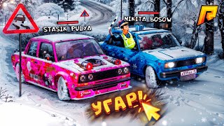 Download Lagu УГАР! ДВА ОПЕРА НА ЖИГУЛЯХ ПО ГОЛОЛЁДУ!? - ДОБАВИЛИ СНЕГ на РАДМИР РП MP3