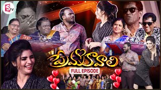 Prema Kavali Full Episode9 | Immanuel & Varsha Special Comedy Show | Jabardasth ApparaoRaisingRaju