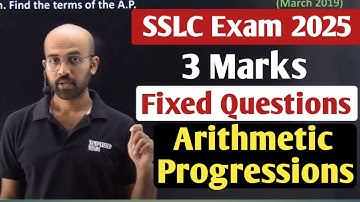 Arithmetic Progression | Long Answers Made Easy with Short tricks Method 🔑 | SSLC Maths 2025 PYQ