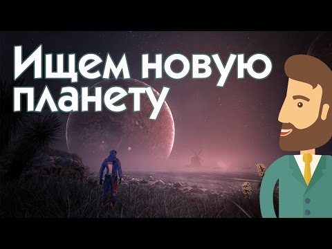 Краткий обзор The Solus Project на русском. О чем игра.