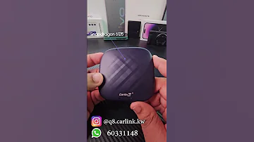 Car Automobile Carlinkit Iphone حول شاشة سيارتك من كاربلي الى اندرويد تابلت للتواصل 60331148 
