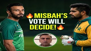 🔥 Pakistan's Next Captain EXPOSED? Basit Ali's Shocking Statement