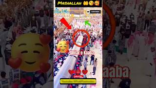 ?Makkah Live?Makkah Madina Status❤️Naat shorts madina  short makkah