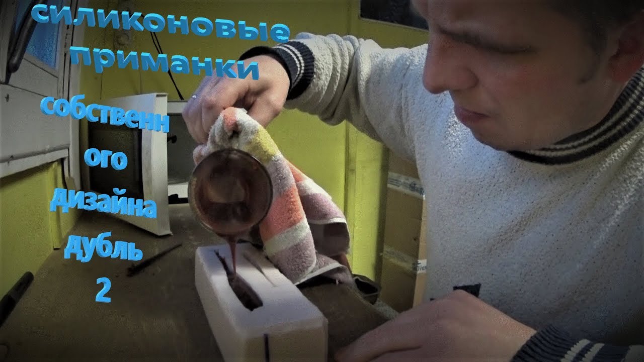 Силиконовые патрубки своими руками