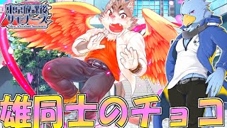 【放サモ】今更ケモナーが挑む転光生異世界オスケモハーレム【東京放課後サモナーズゲーム実況プレイ＃12】