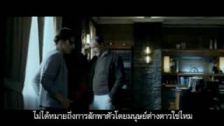 Openmm com   ตัวอย่างภาพยนตร์  The Fourth Kind Sub Thai