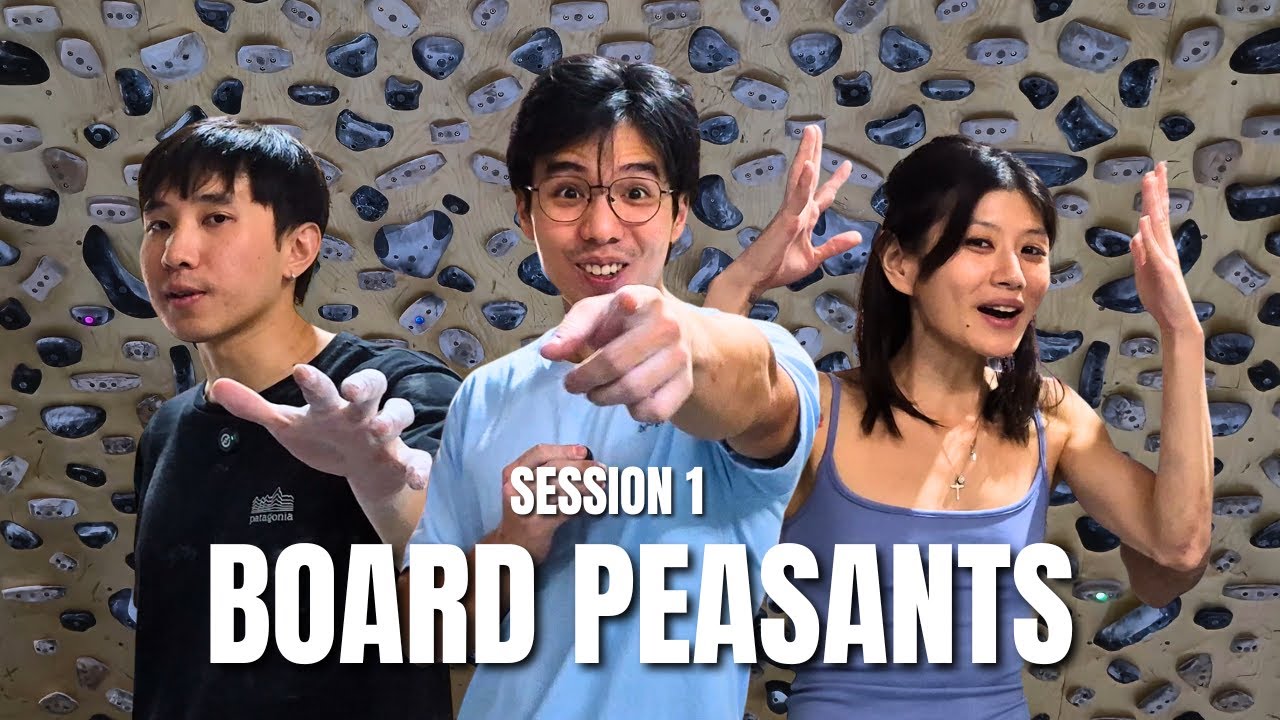 КРЕСТЬЯНЕ НА ДОСКЕ: Сессия 1. Возвращение моих первых гостей