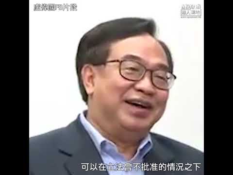 【短片】【由拉布到議會攬炒！】立法會工務小組主席盧偉國細數攬炒派劣行：很不負責任、騙人！撥款不能通過很多福利會停頓、老百姓不想跳崖！