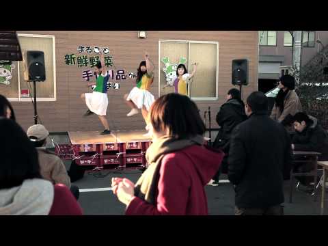 Видео: Трейлер (Айдол мёртв, 2012) - вся информация о фильме на FilmNavi.ru