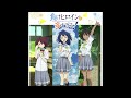 (offvocal)八奈見杏菜(CV:遠野ひかる) / LOVE2000 リアルカラオケ(Instrumental) TVアニメ『負けヒロインが多すぎる!』EDテーマ  カバー曲