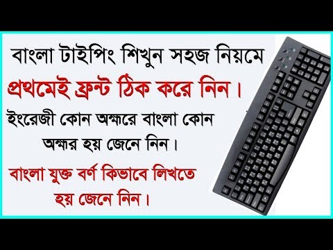 ভিডিও: লাউট বিজয়