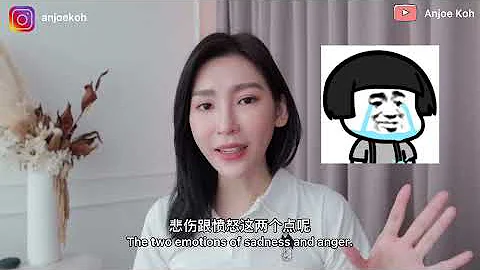 男人不壞 ，女人不愛？什麼是情緒價值？ - 天天要聞