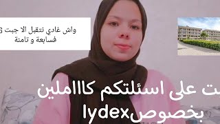 Lydex : معلومات عليها ♥️ كيفاش نقدر نتقبل 💪