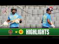 HIGHLIGHTS | Abahani Limited vs Bashundhara Strikers | Match - 25 | DPL 2025-26 | T Sports
