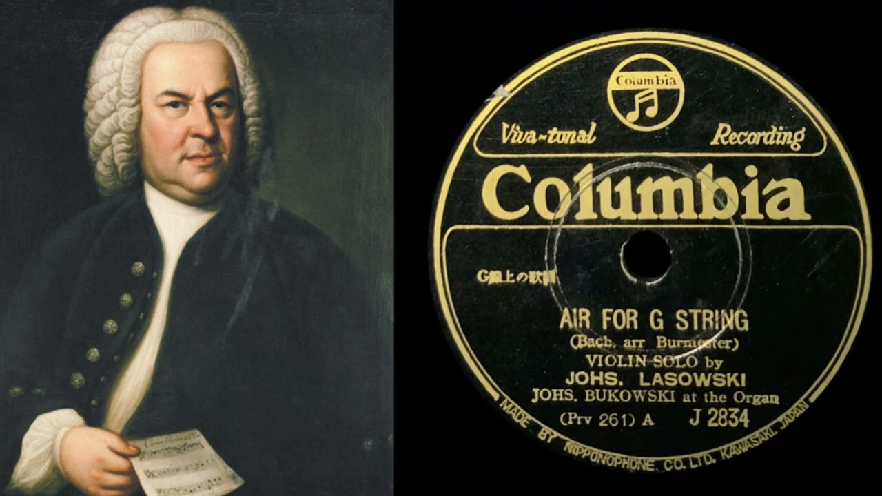 ♩Air on the G String (Bach)♩ Johs. Lasowski , 1930s  [ 78rpm record ]